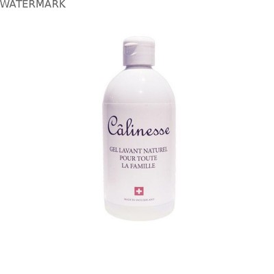 Accueil - Gel lavant tendresse Câlinesse - 23,00 CHF